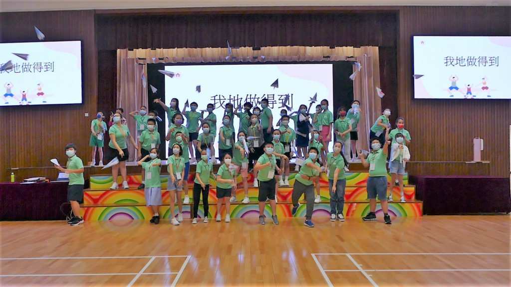 futureleaders_yl_day1_16.jpg