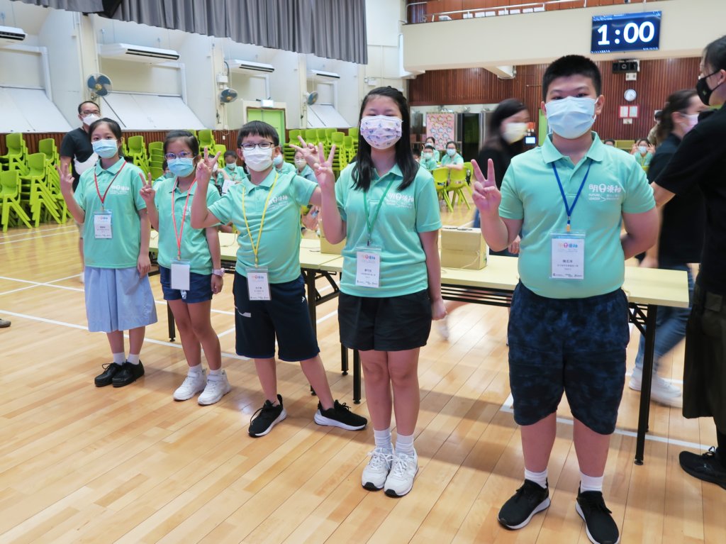 futureleaders_yl_day1_23.jpg