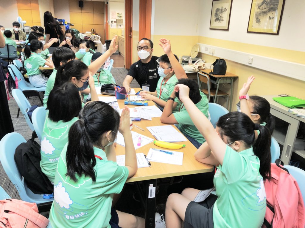 futureleaders_yl_day2_11.jpg