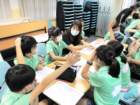 futureleaders_yl_day2_14_small.jpg