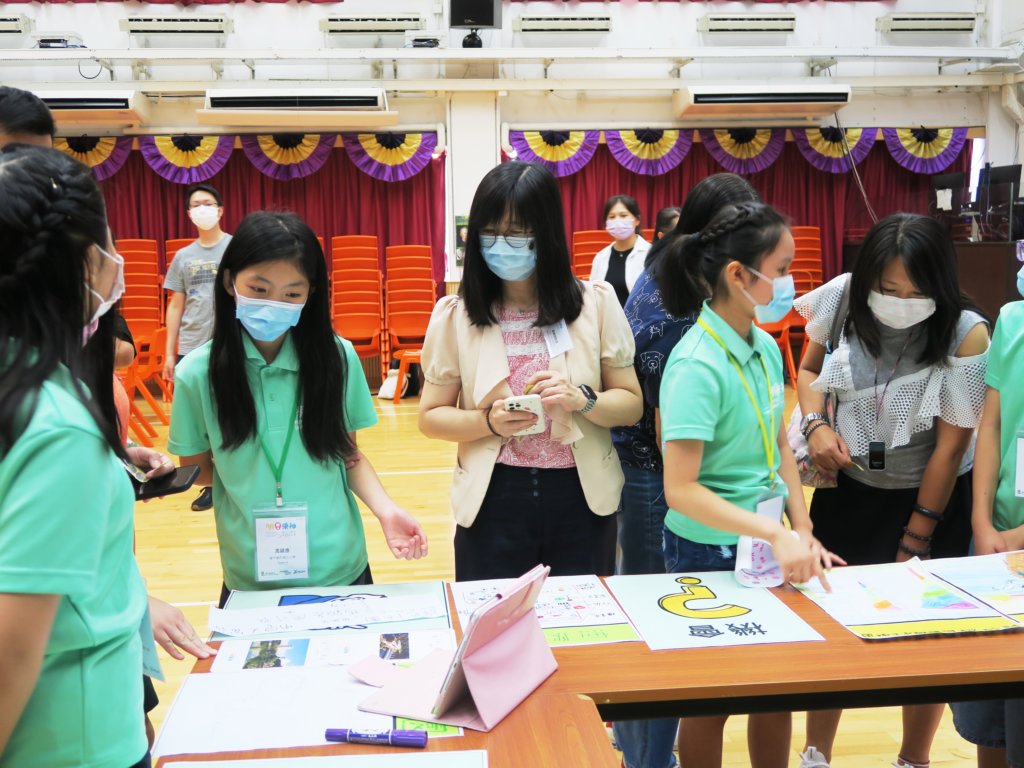 futureleaders_yl_day5_04.jpg