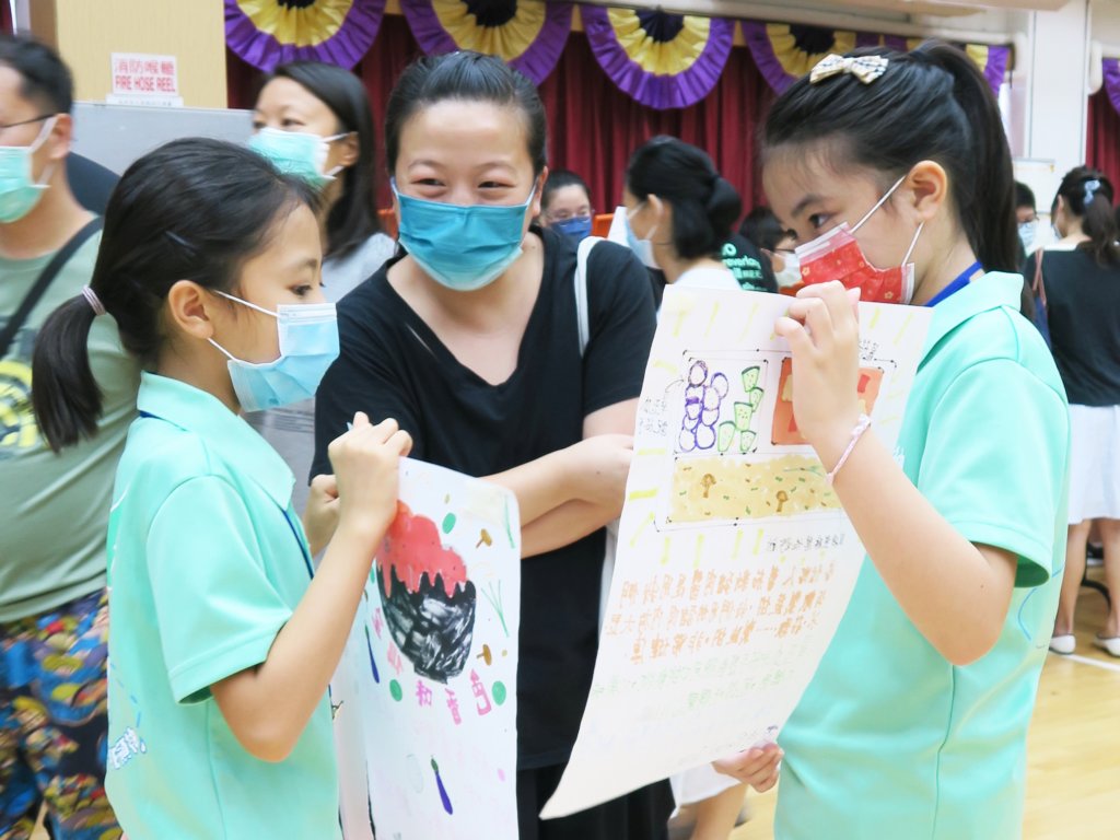 futureleaders_yl_day5_10.jpg