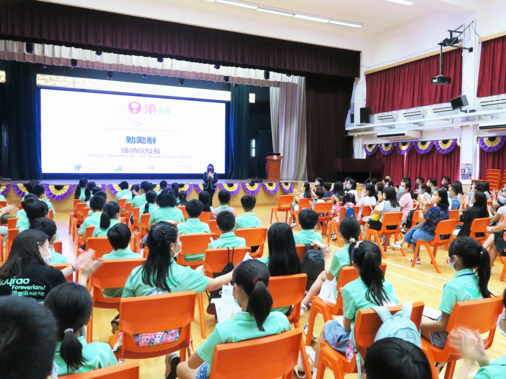 futureleaders_yl_day5_15.jpg
