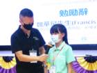 futureleaders_yl_day5_18_small.jpg