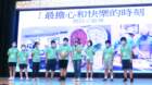 futureleaders_yl_day5_21_small.jpg