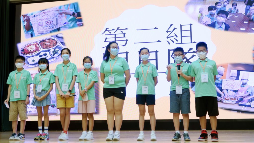 futureleaders_yl_day5_22.jpg