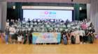 futureleaders_yl_day5_37_small.jpg