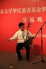IMG_1739