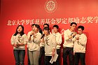 IMG_1856