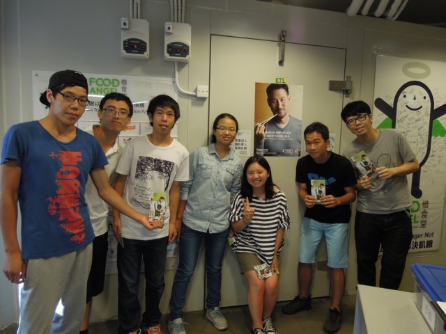 dscn3502.jpg
