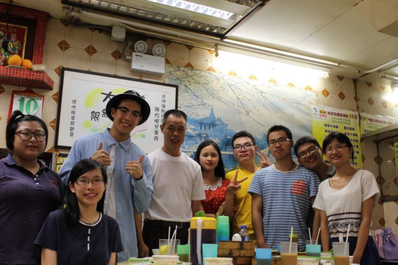 pkucuhk_20150785.jpg