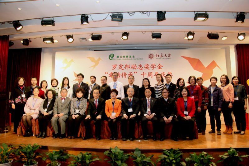 photo10.jpg
