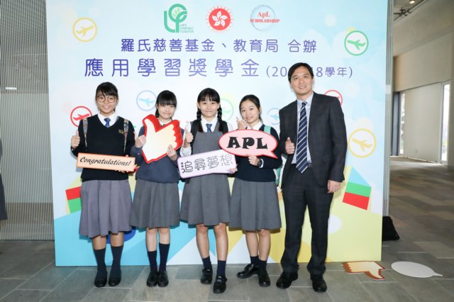 apl2035.jpg